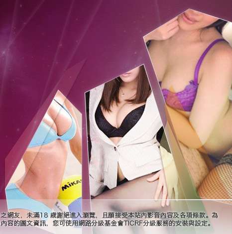 520聊天室大胸部美女圖